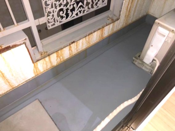 ワコーレエレガンス四ツ木403号室 バルコニー