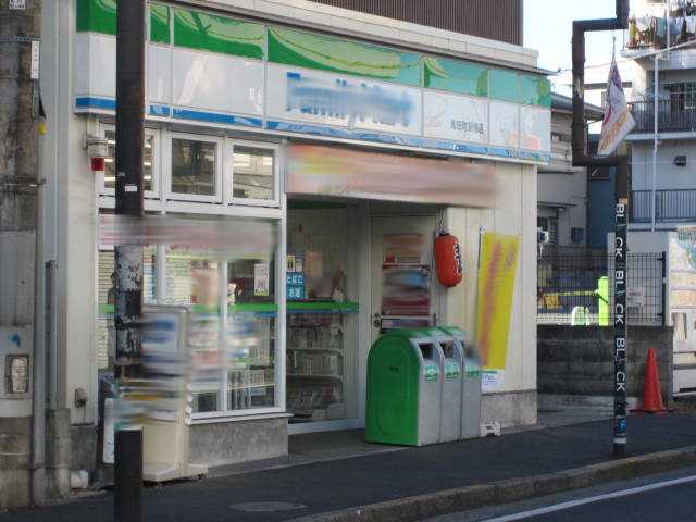 Oak tree（オークツリー）201号室 ファミリーマート和田町駅南店まで938ｍ
