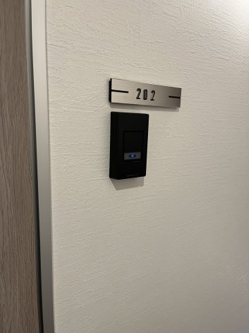 ザキテラス氷川台302号室 部屋その他