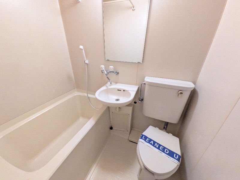 ホワイトガーデン東田5階 お風呂