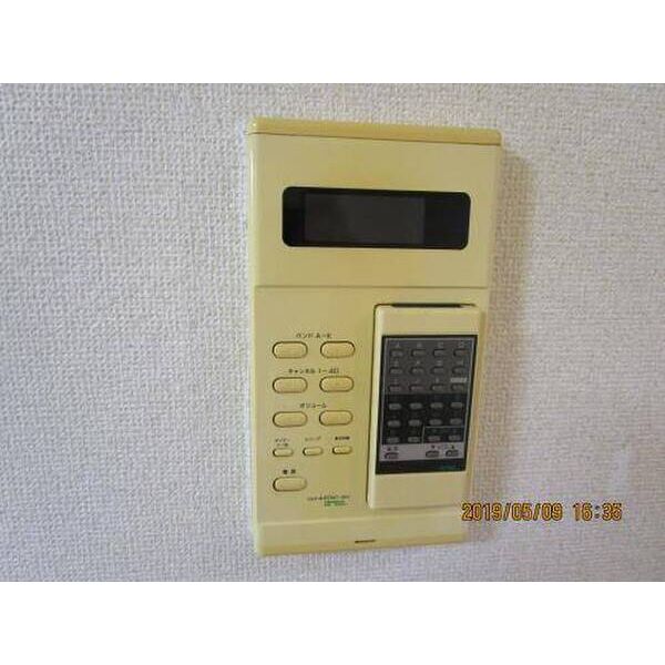 メゾン・ド・パサージュ0202号室 部屋その他