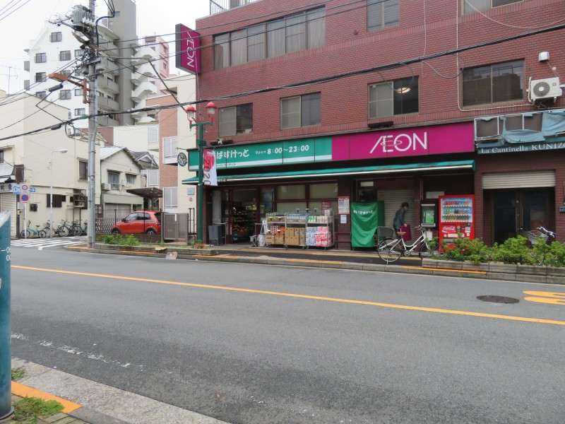 fierte 浅草 まいばすけっと清川2丁目店