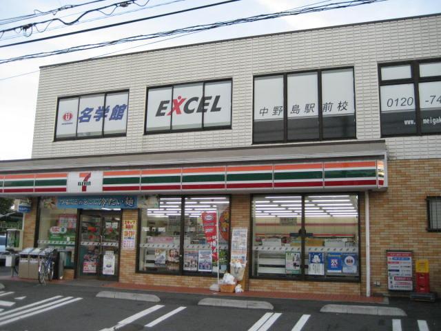 エル・アールＡＳＡＹＡ301号室 セブンイレブン川崎中野島店まで426ｍ