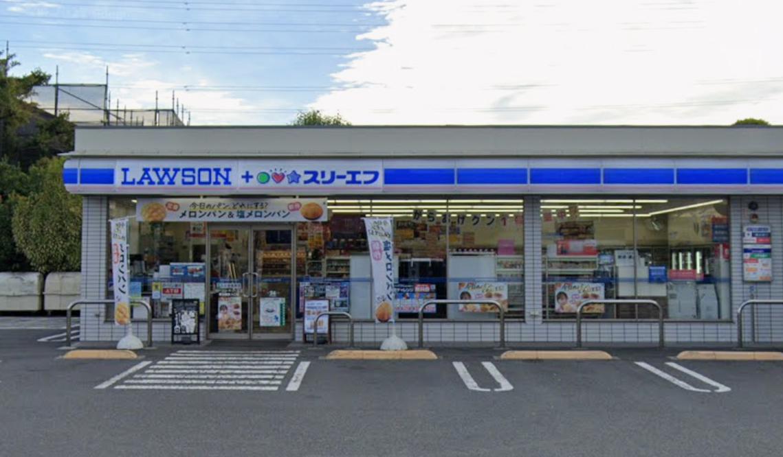 リベラルIII原当麻 【コンビニエンスストア】ローソン・スリーエフ 原当麻駅入口店まで171ｍ