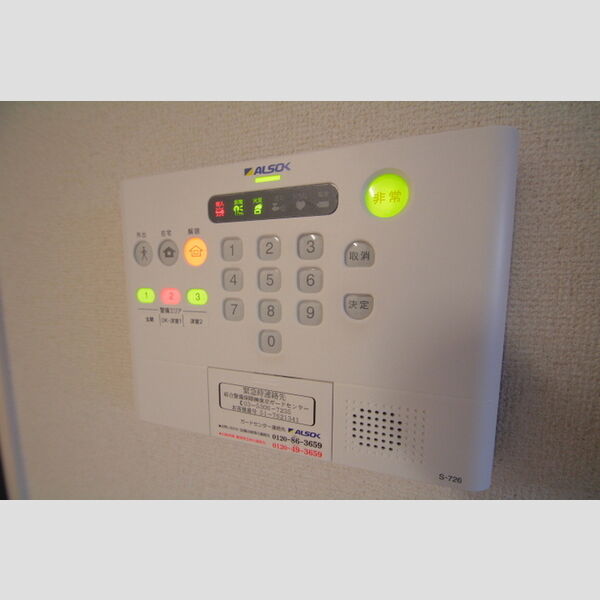 NSハイツⅢ101号室 同建物別部屋の参考画像