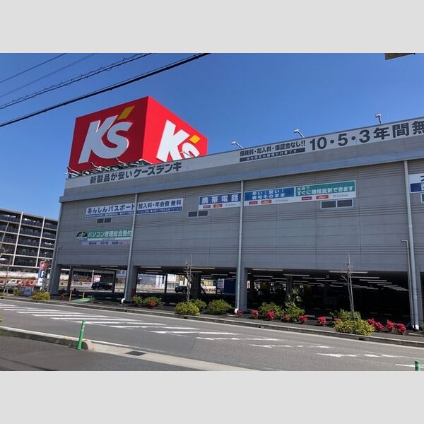 プリマヴェーラ　A 家電量販店(ケーズデンキ)