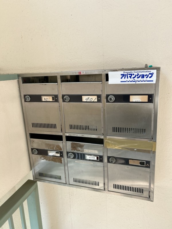 ニューテックスビル4階 部屋その他