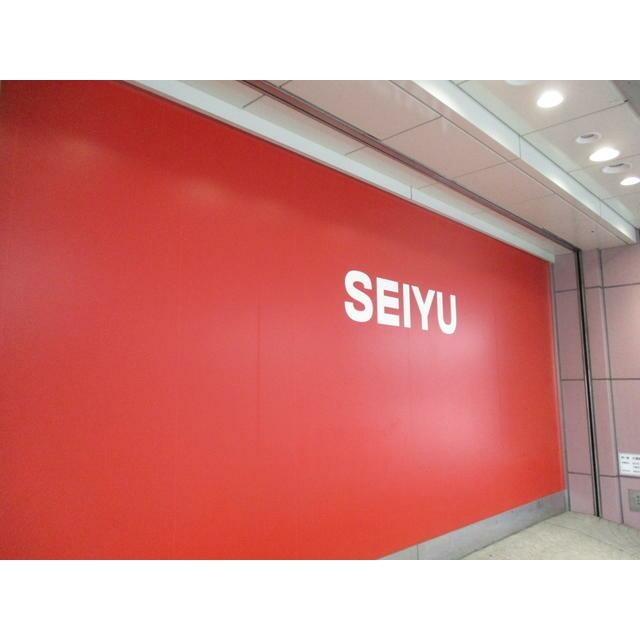 クレスト市ヶ尾 周辺