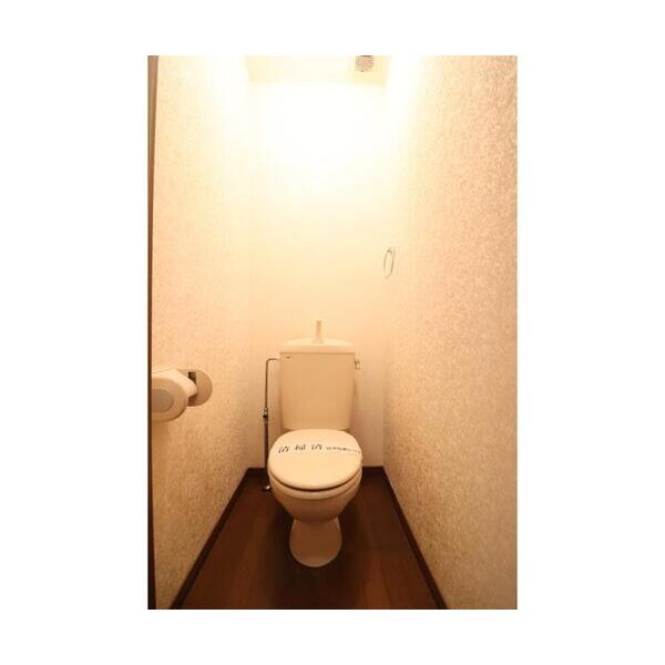 シティピア102号室 トイレ