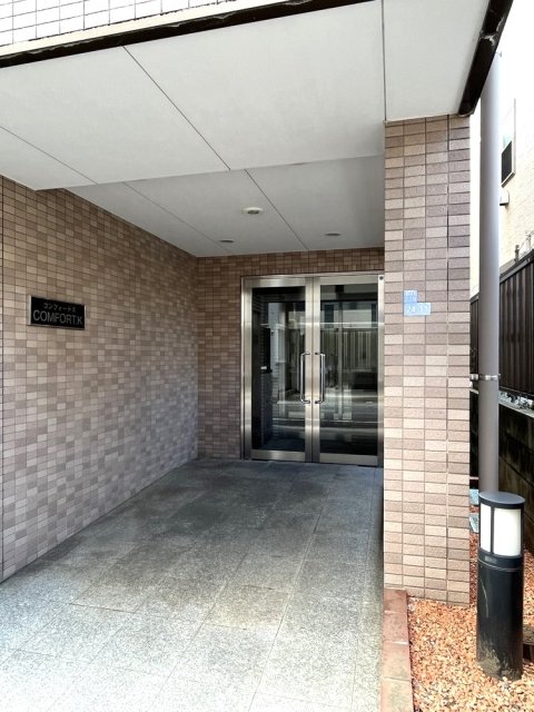 コンフォート・Ｋ エントランス