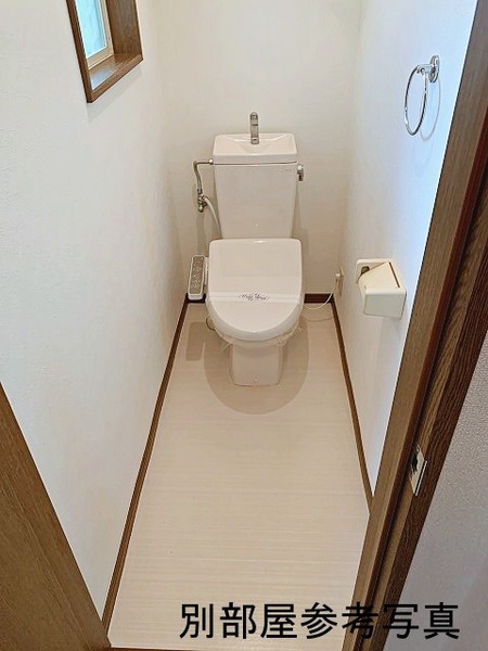 グリーンハイツ トイレ