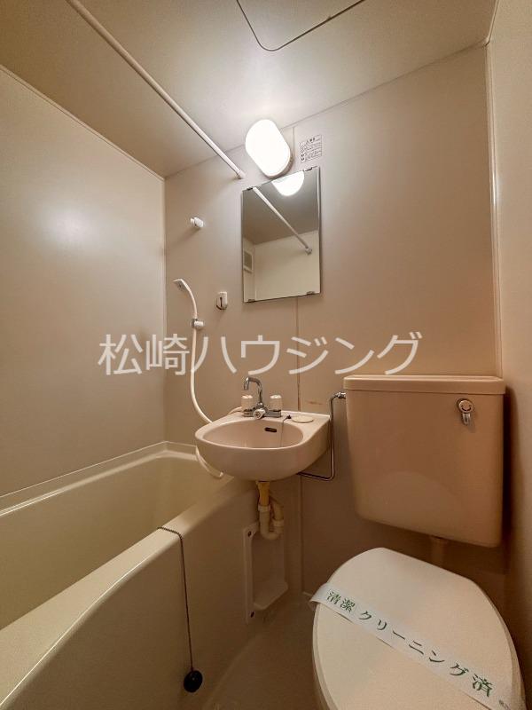 ライフピアロワール2階 別室の写真