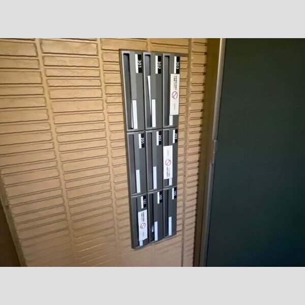 クレール西日暮里 共用ポスト