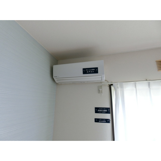 メゾンポンムＡ101号室 エアコン1基付き