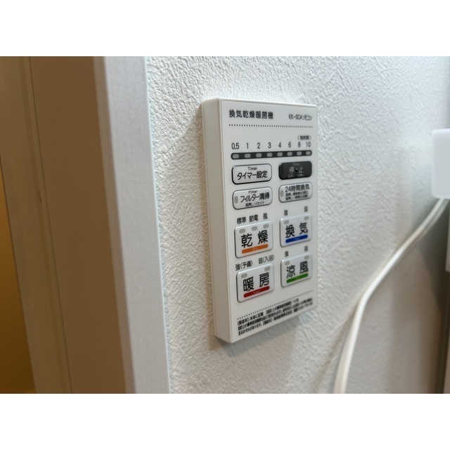 MQuarto福生303号室 部屋その他