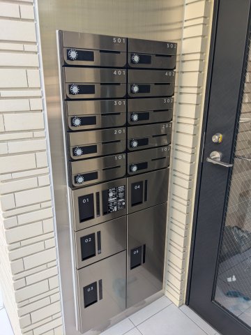 ソラシアレジデンス早稲田0201号室 その他共有部分