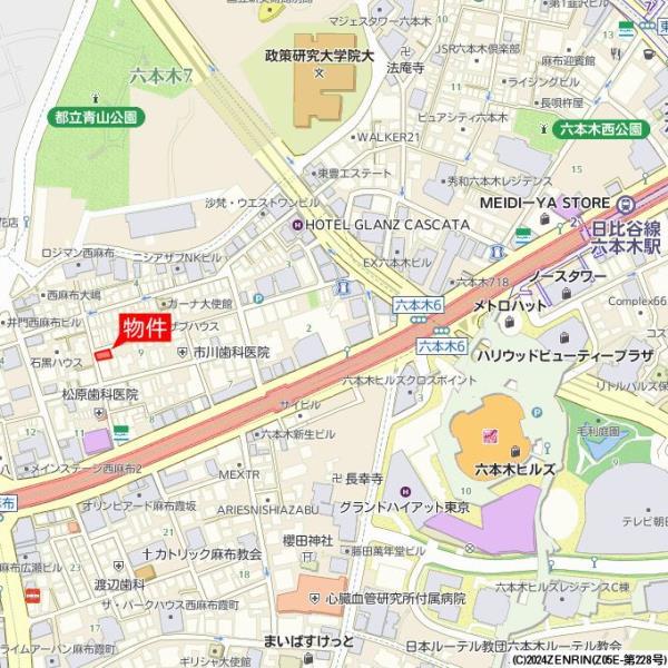 サワタカビル null