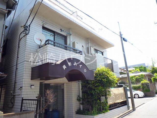 興和ハイツの外観画像