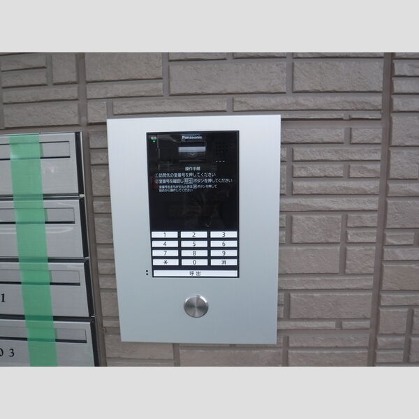 Santo Arrozal　Ⅰ オートロック