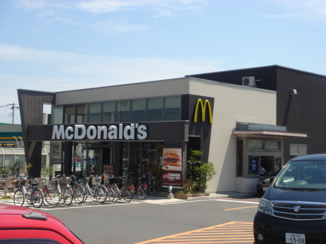 プログレス マクドナルド16号指扇店まで913ｍ