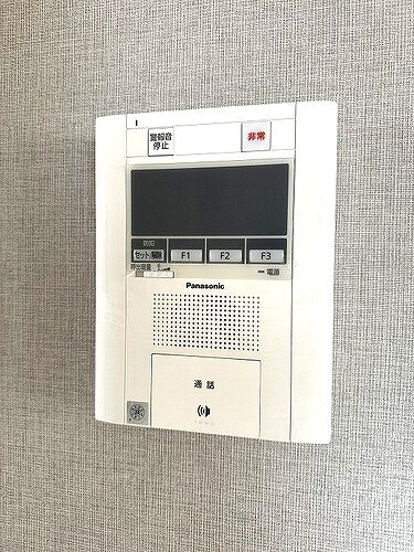 ビブレ西池5階 モニタ付インターホン　※前回募集時撮影2023年12月