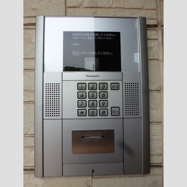 サザンボヌール オートロック