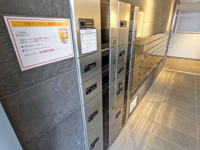 ハーモニーレジデンス新横浜203号室 部屋その他