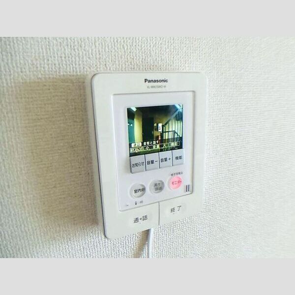 メゾンセピア　C モニター付インターホン