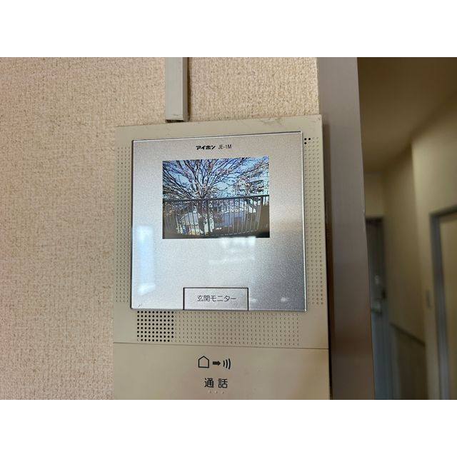 信栄マンション401号室 部屋その他