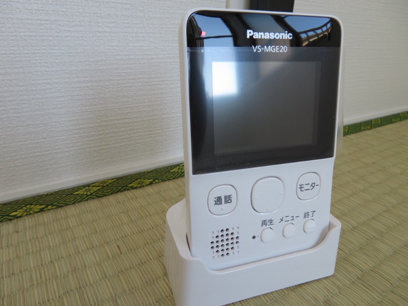 清水ヶ丘ハイツ2階 部屋その他