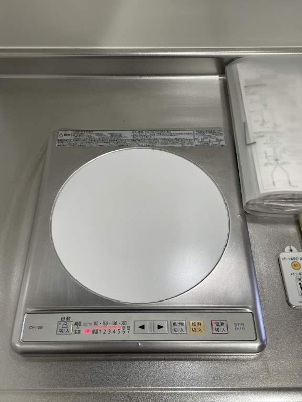 lien―A 部屋設備