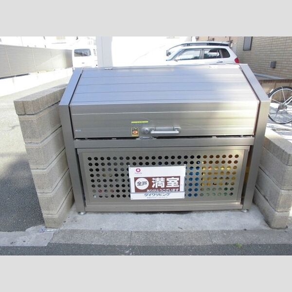 ステラ/ソレイユ　ステラ ゴミストッカー