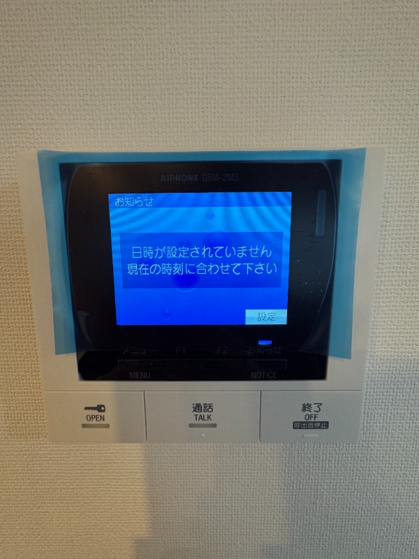 Daiwaグレイスメゾン二子玉川2階 同建物別部屋の参考画像