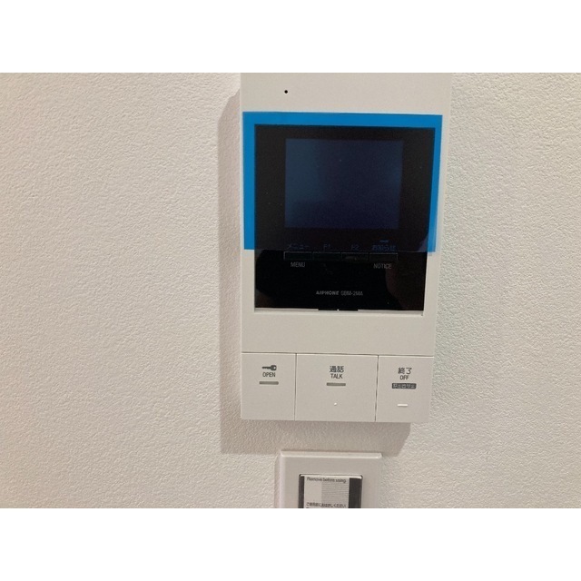 MQuarto江田303号室 部屋その他