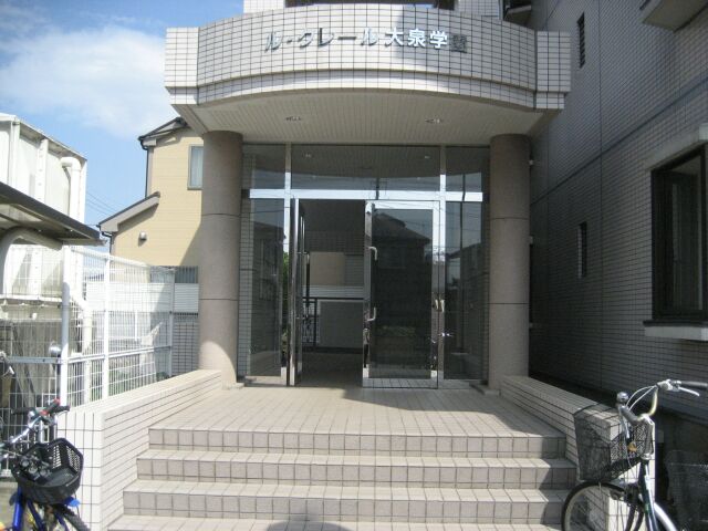 ル・クレール大泉学園 エントランス