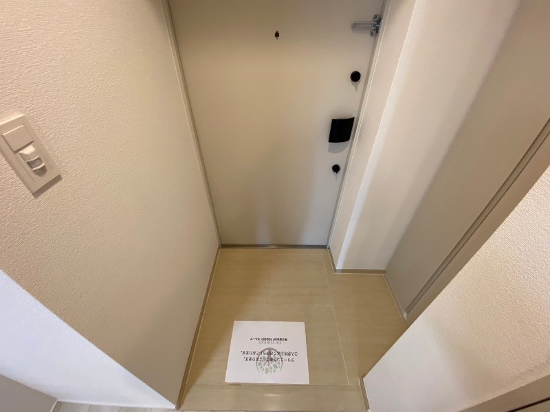 TFレジデンス川崎殿町EAST5階 玄関