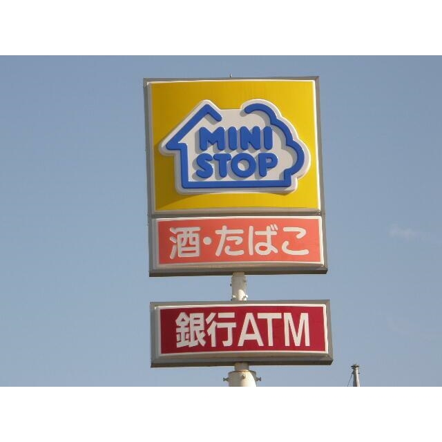 サンヴァレー田中 周辺