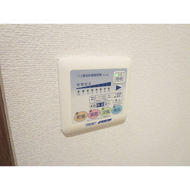 アムール 小金 JM HILLS102号室 部屋その他