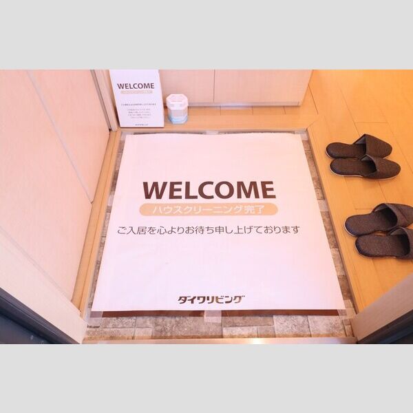 グランパティオ　Ⅲ 玄関