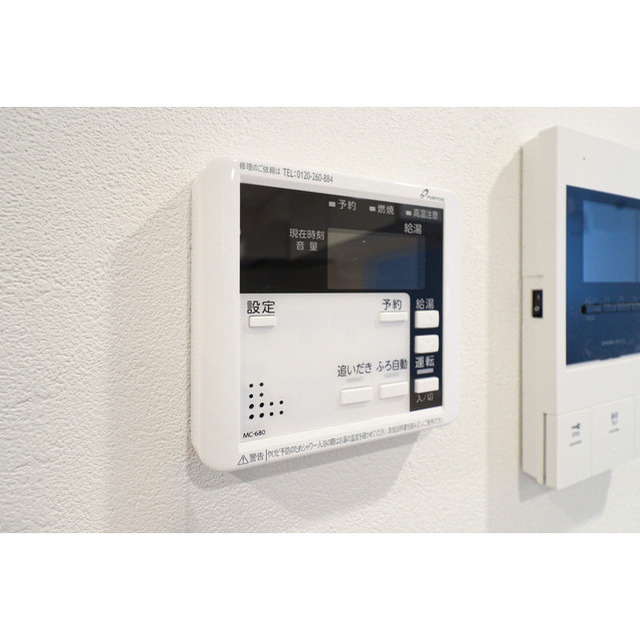 グランファーロ下北沢105号室 内観