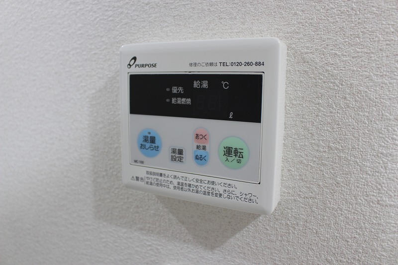 インサイド　シー　ビレッジ2階 部屋その他