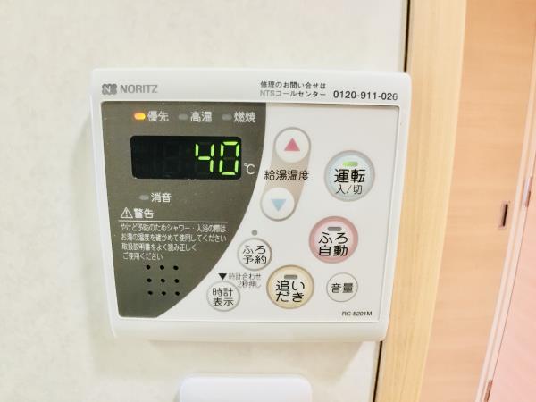 プレミアコンフォート西荻窪2階 同建物別部屋の参考画像