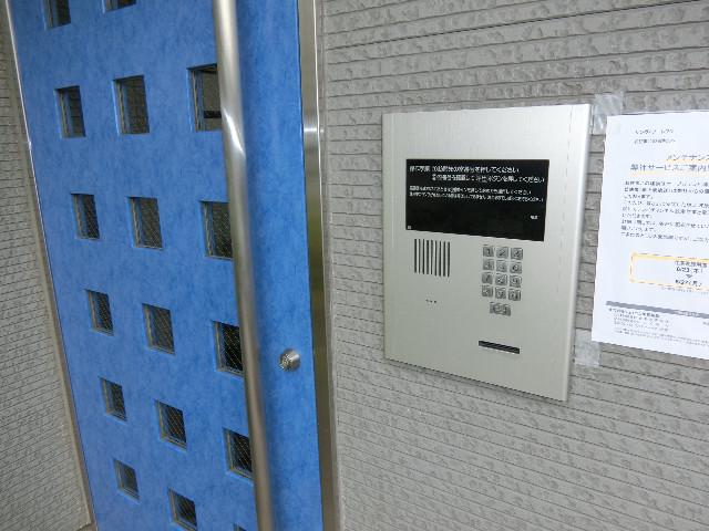 サンヴィアーレフジ2階 部屋その他