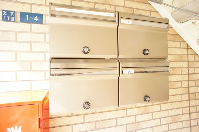 文京壱番館0101号室 集合ポストもありますよ♪