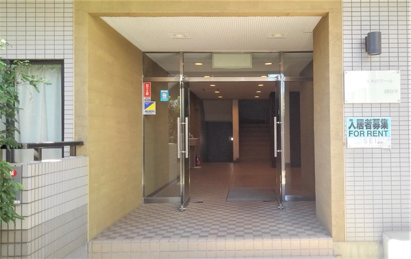 コスモリード国分寺 エントランス
