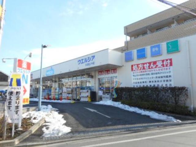 コンフォール杉並パークサイド0202号室 【ドラッグストア】ウエルシア杉並松ノ木店まで151ｍ