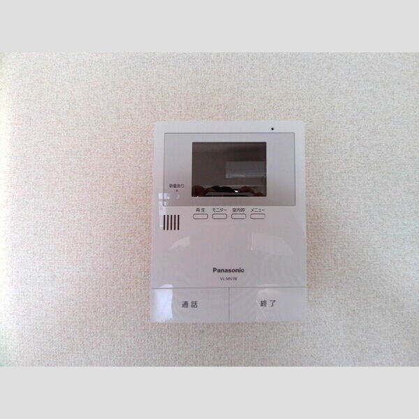 グローリーヒルズⅡ テレビ付インターホン