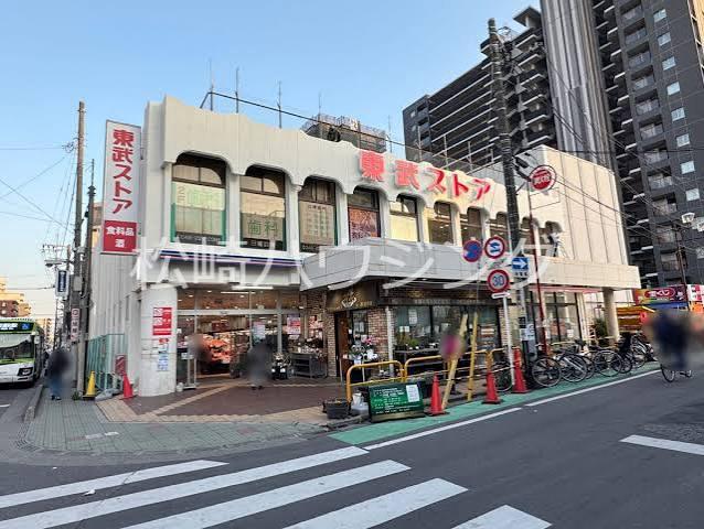 光洋ハイツ スギ薬局東武ストア西川口店