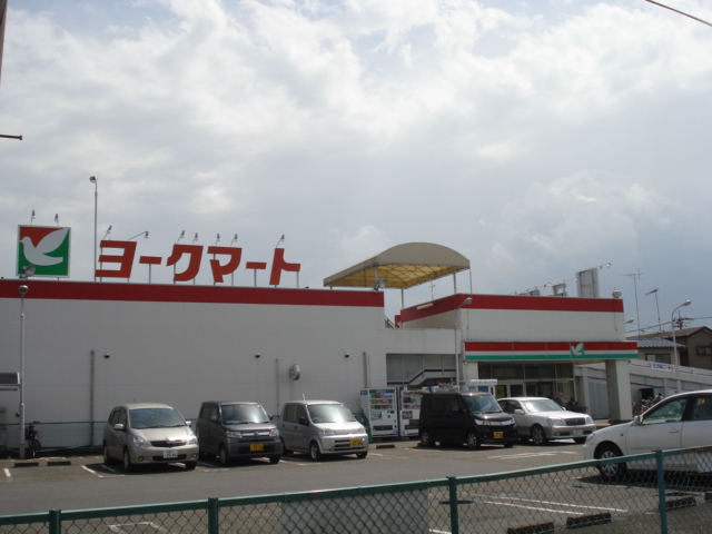 ファインハイムＳＡＴＯ　Ⅱ スーパー　ヨークマートまで550ｍ