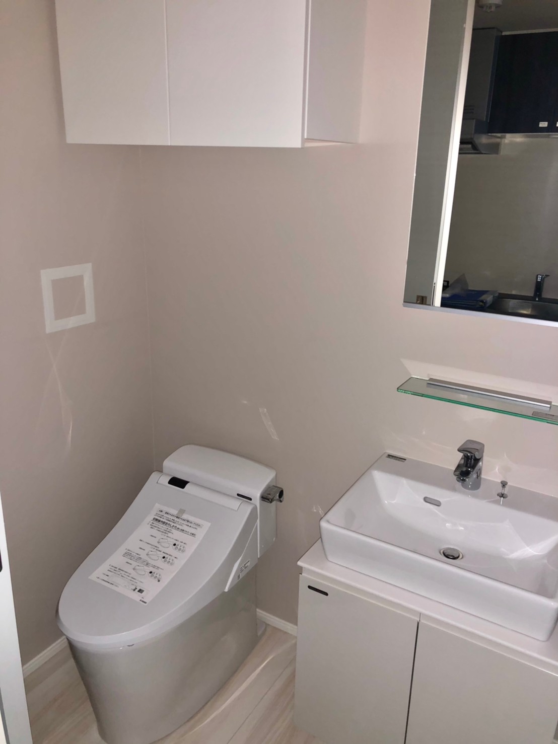 Log初台／ログ初台 ログ初台